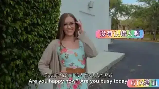 《捷克街头搭讪》钞能力系列无删减版HD高清中文字幕在线观看_捷克街头系列全集免费观看-剧情片- VS影院_捷克街头搭讪全集在线播放-VS影院