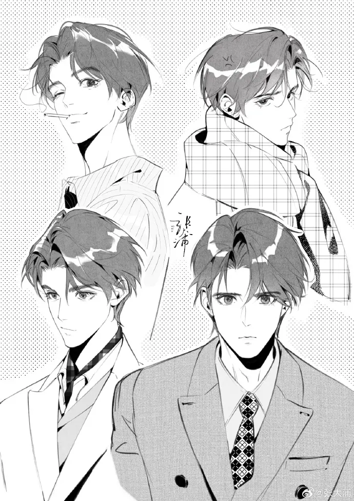 《小潭山没有天文台》by清明谷雨全文完结-小潭山没有天文台在线阅读全集-无广告HD高清播放