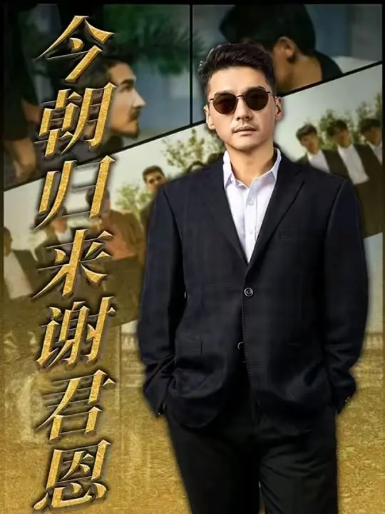 资源图片