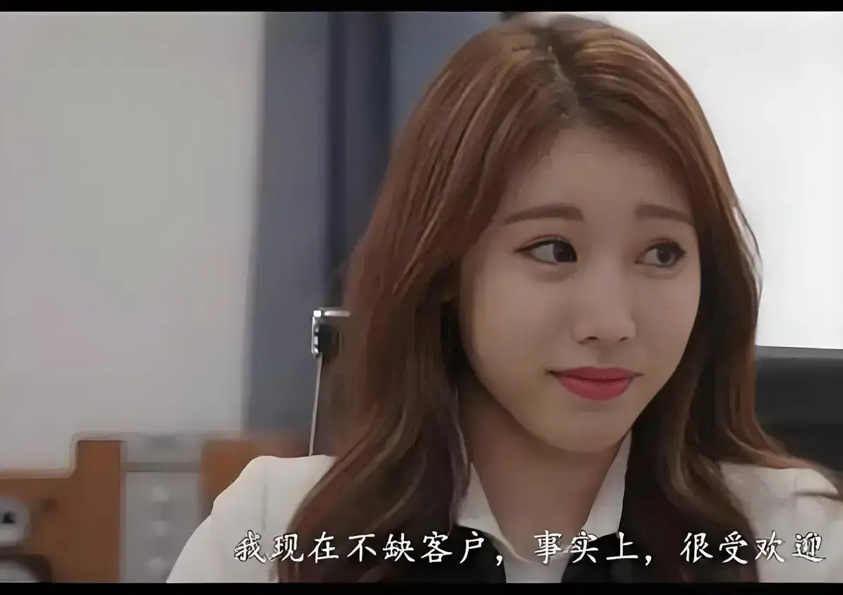 韩国经典《善良的小姨子》中文字幕版-免费资源高清播放-1080P画质小姨子手机电脑皆可看