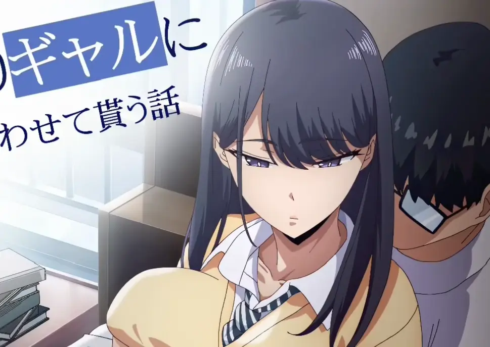 《泡我家的辣妹同意》第3季动漫免费观看-全集高清在线播放无广告-泡我家的辣妹同意完整版资源-全网同步更新