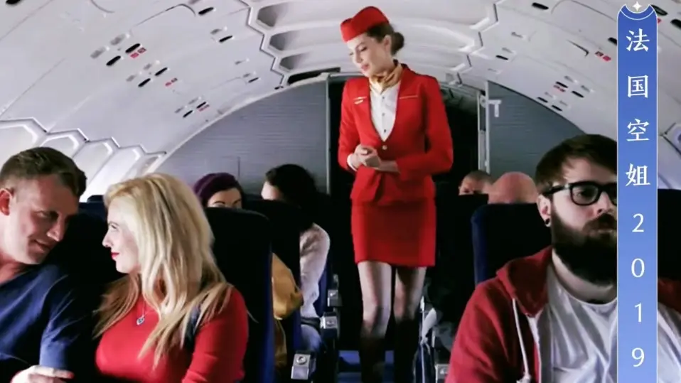 《法国空姐》电影未删减版1080P高清国语中字-法国空姐1-3集全满天星法版资源-2025最新免费在线观看