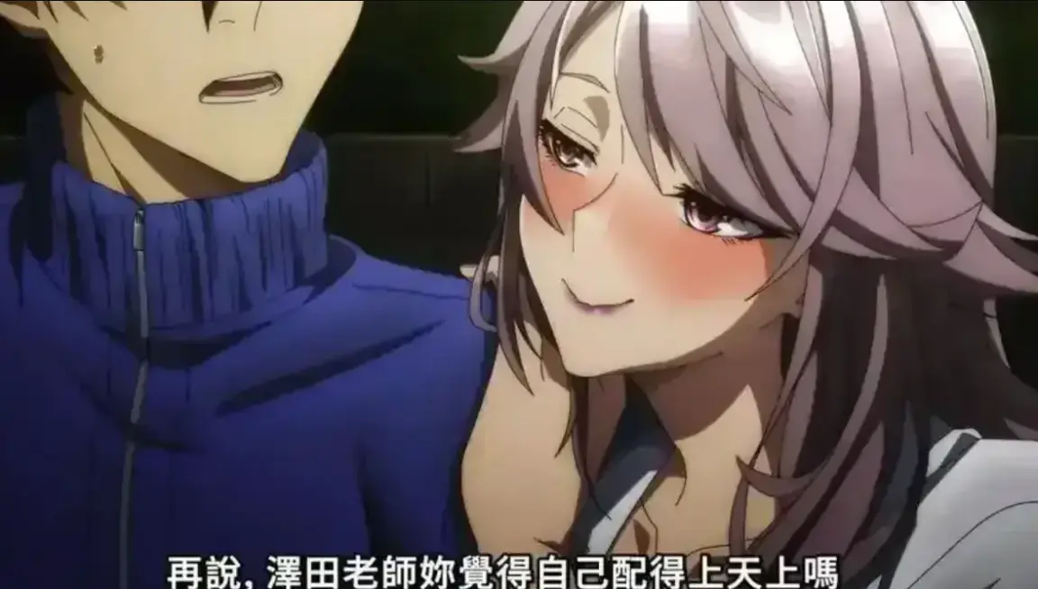 日产动漫《支配的教坛》全集1080P超清播放-支配的教坛牧化师1~5集无广告免费看-完整版在线观看