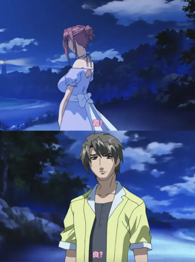 《损坏的心：璃沙》动漫1080P高清全集免费看-《损坏的心：璃沙》无广告在线播放完整版-迅雷云盘下载