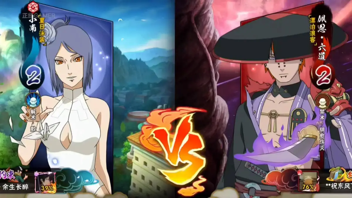 纲手的呐喊全集无删减在线观看-《纲手的呐喊》火影同人动漫-高清完整版免费观看资源