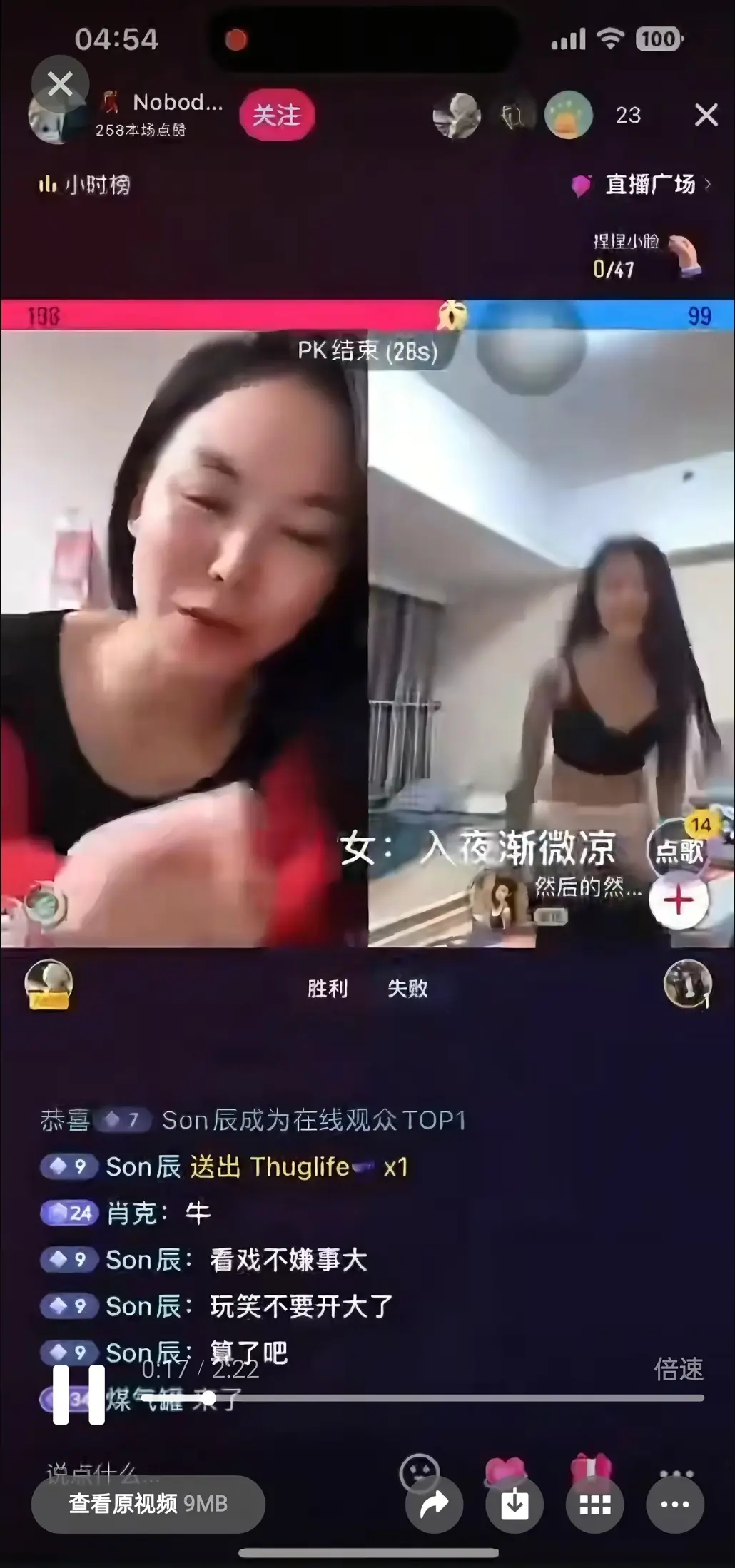 资源图片