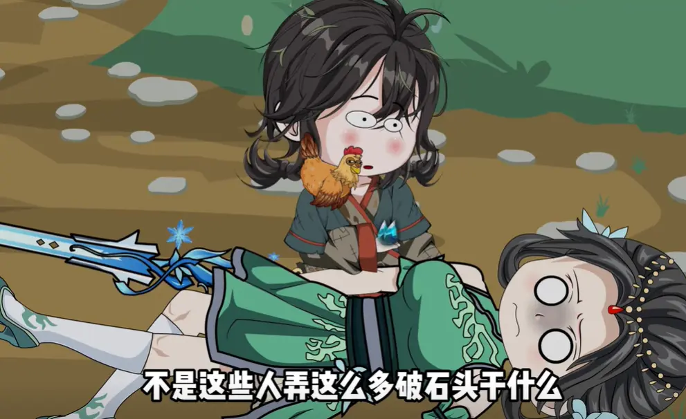 《吃货小逗逗》动漫高清完整版在线观看-吃货小逗逗全集免费播放-网盘资源下载无广告-短剧在线免费观看