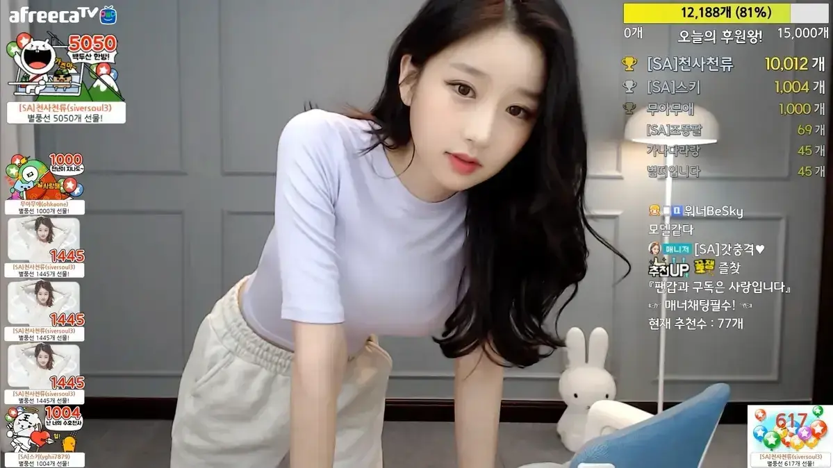 《OnlyFans每日大赛》徐雅精华集锦-OnlyFans每日大赛徐雅合集完整版-OnlyFans徐雅8月完整版限时抢先看