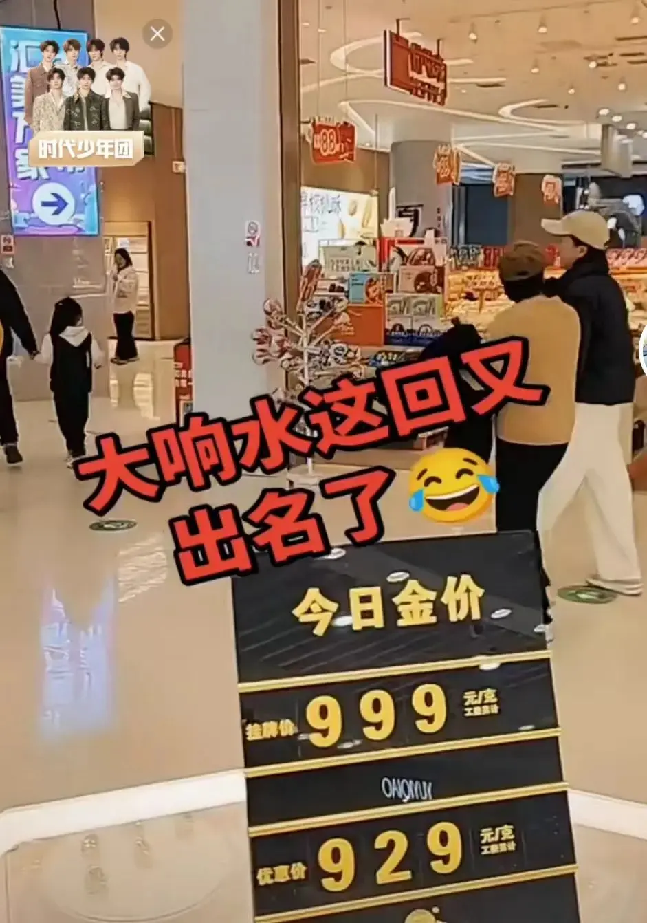 最新《响水47秒原视频完整版》无码流出-高清画质在线播放-完整47秒视频免费看