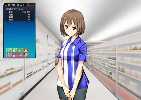 《便利店少女》动漫在线观看免费无删减 -《便利店少女》全集高清播放1080P - 便利店少女完整剧集资源网盘下载