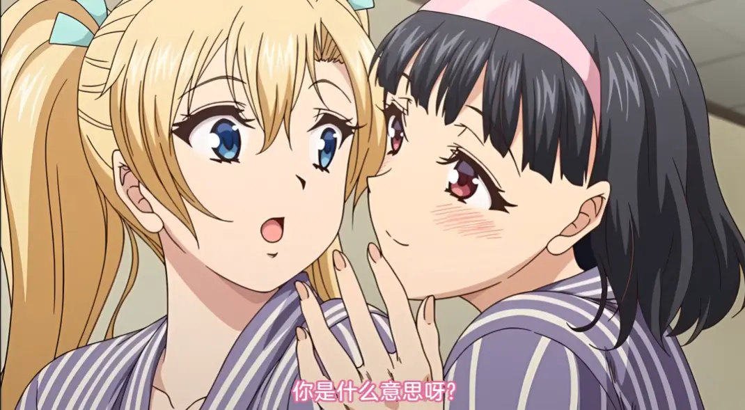 《秘密的基地》HD高清完整版免费看-全网同步更新《秘密的基地》全集资源-无广告流畅播放