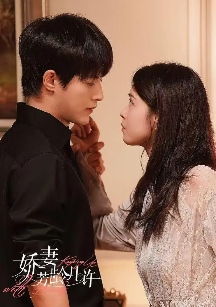 《国产电视剧》全季无删减版 - 大陆剧免费在线观看 - 手机高清播放完整资源