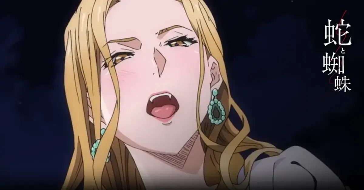 《蛇与蜘蛛》动漫全集免费观看-《蛇与蜘蛛》全季高清无广告在线看-1080P超清画质完整版