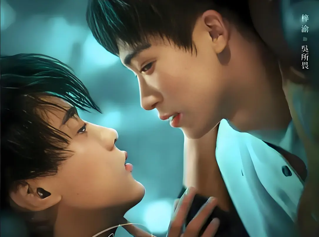 《逆爱》相关资源图片