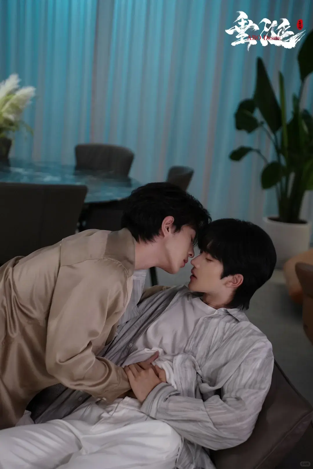 双男主短剧《垂涎》1-16集全集高清资源-《垂涎》1080P高清画质免费在线观看-黄星主演无删减版