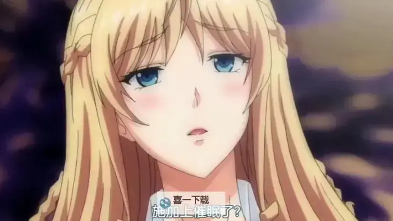 《催眠性指导》无删减版全集高清资源免费看-《催眠性指导》OVA1-6季完整版在线播放-1080P画质点播