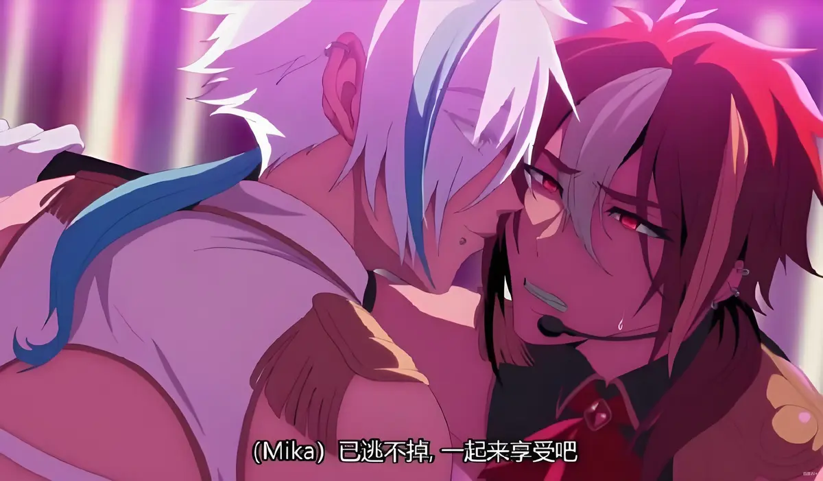 《地下偶像》全集免费观看 - 1-8集未删减蓝光版在线播放 - 网盘高速下载无广告 - 独家隐藏彩蛋+幕后花絮