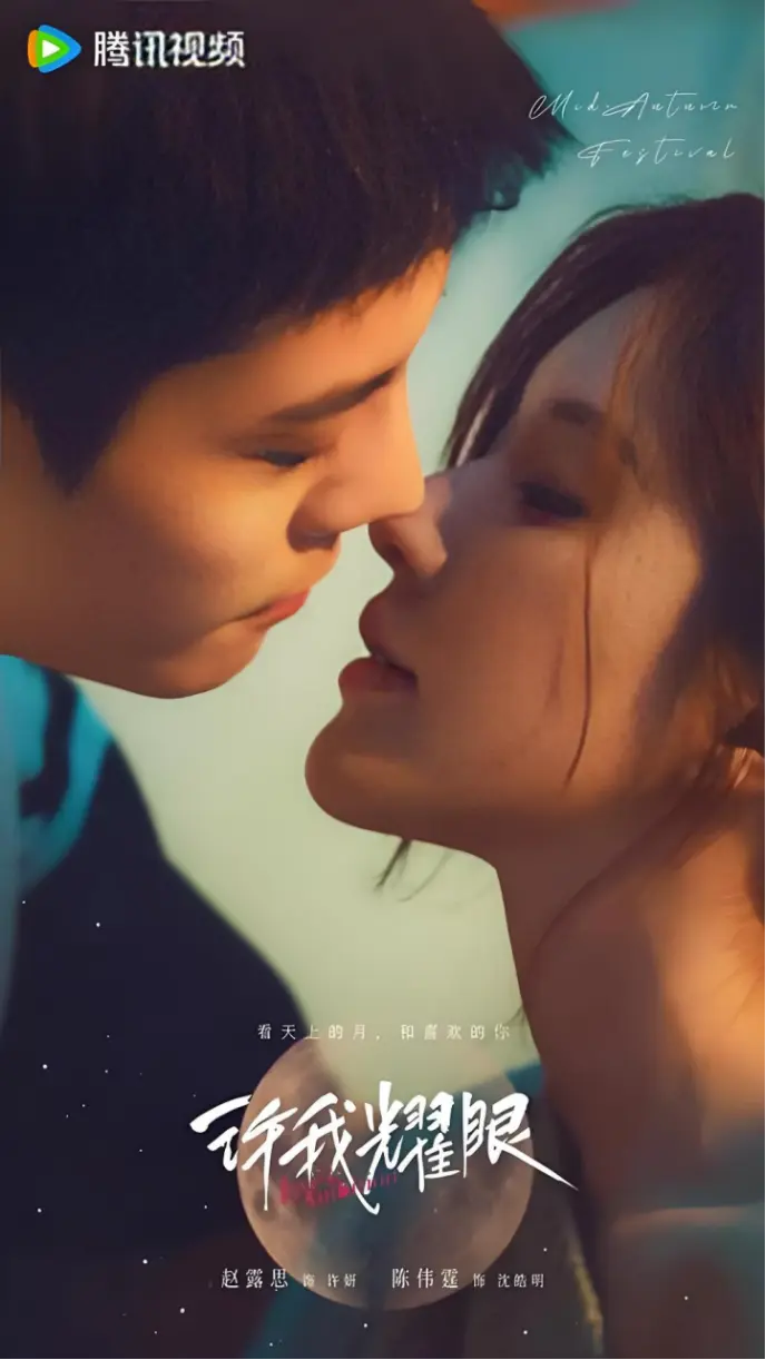 《2025国剧全集》相关资源图片