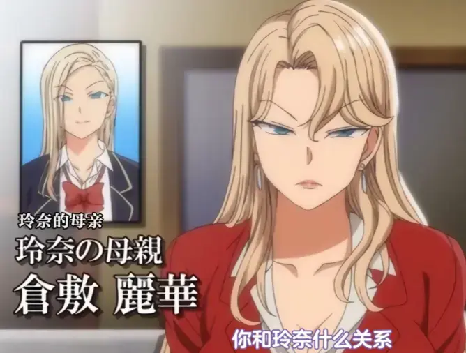 《催眠性指导》OVA全季高清全集-《催眠性指导》未删减版免费在线观看-无广告播放1080P资源