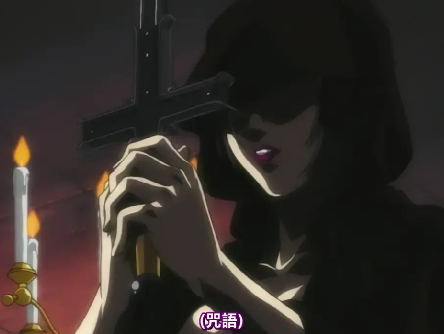 《バイブルブラック》16集全集未删减-高清画质免费在线观看-无广告网盘观看中文版《バイブルブラック》