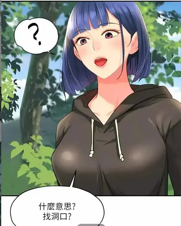 《韩漫》无广告免费观看-近期热门韩漫连载资源-韩漫官方网站高清画质在线畅读-韩国漫画大全持续更新