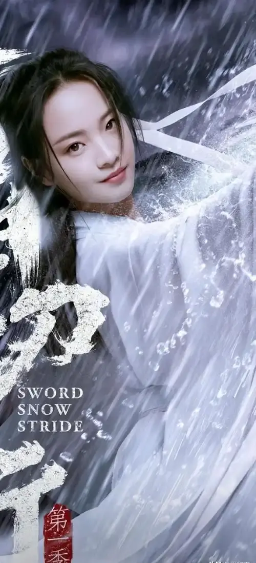 请你提供完整的五个标题，以便我进行随机挑选输出。 