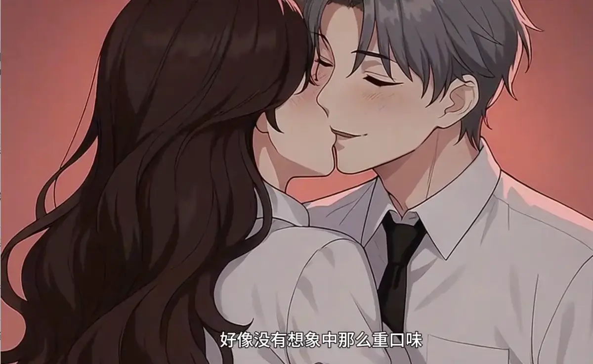 《末世降临：从强吻女上司开始无敌》短剧全59集全集在线观看-动漫高清免费播放-无删减完整版资源下载