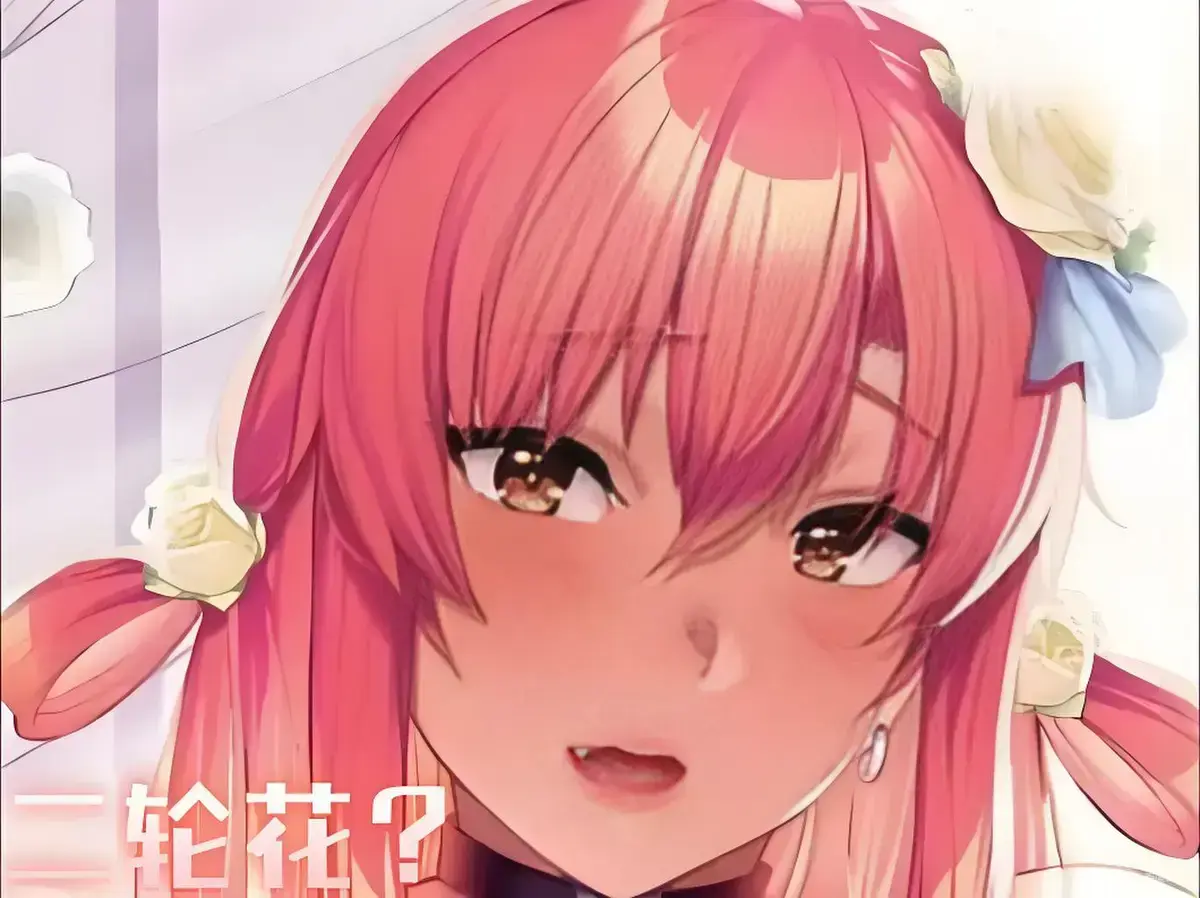 Garden高岭家的二轮花日漫双语字幕版-《Garden高岭家的二轮花》高清全集免费观看-青春恋爱物语完整版-无广告流畅播放体验