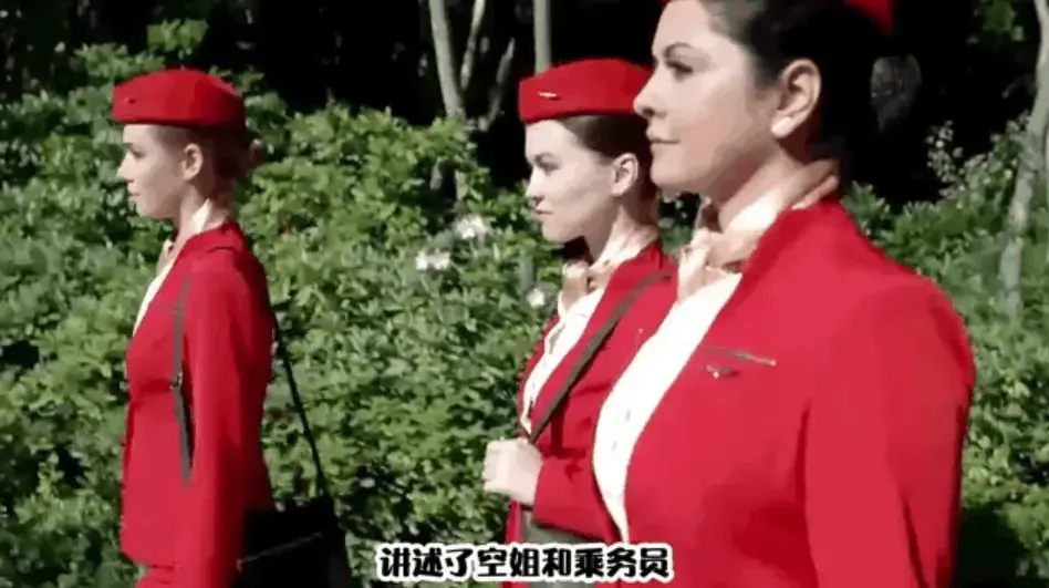 《法国空姐 6》高清未删减中文版免费看 - 1080P超清画质无广告 - 网盘观看全集终极收藏