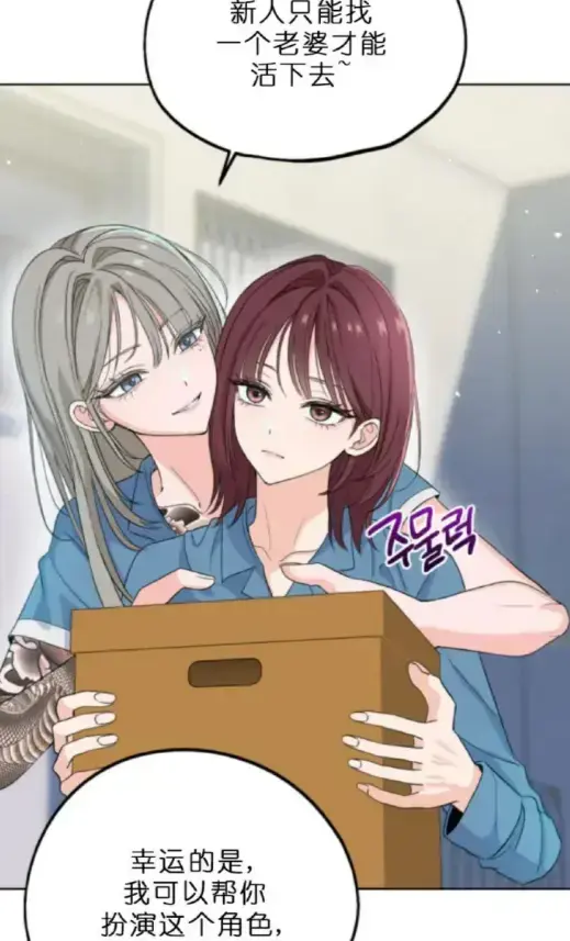 《扭曲的爱》极致观影体验-1080P高清未删减版全集-免费在线观看无广告-支持囧次元APP与网盘下载双通道