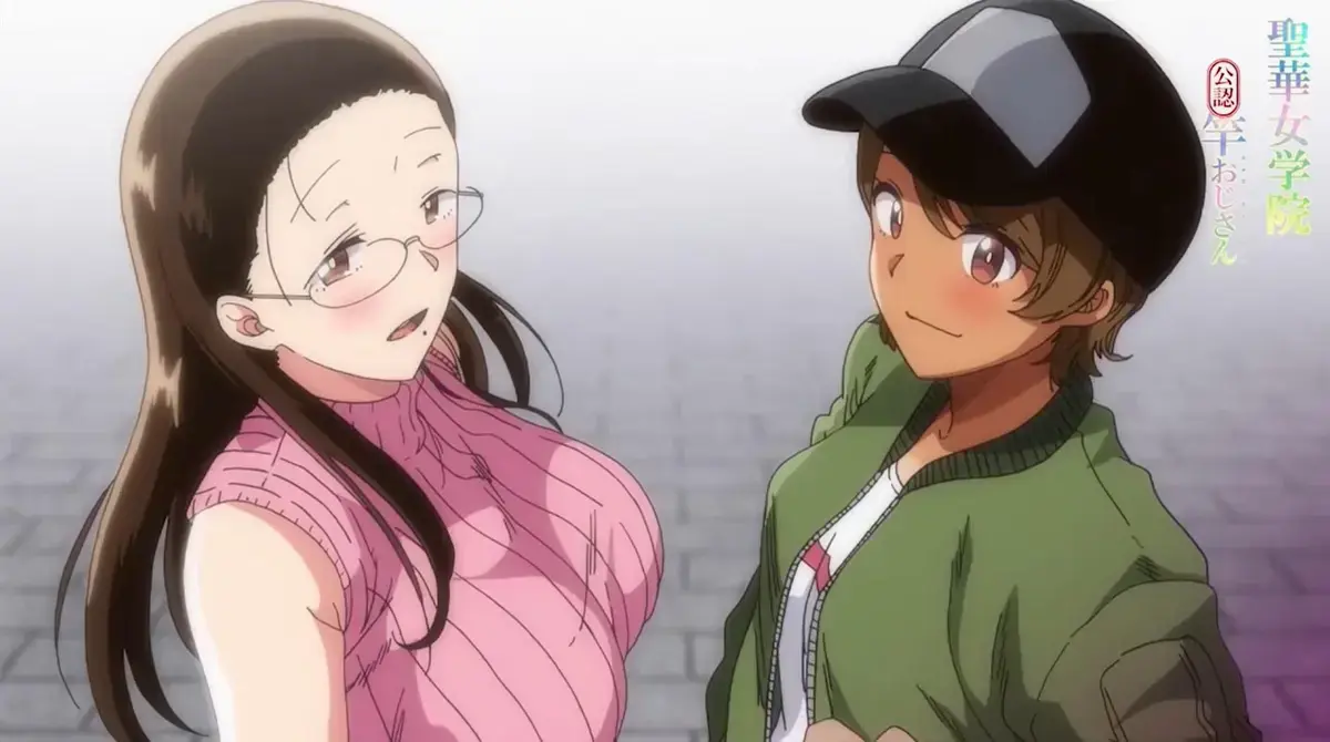 《圣华女子学院》1-6集无广告在线看-圣华女子学院动漫全季未删减-1080P高清画质免费播放链接