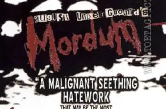 《八月地下坊》美国恐怖片蓝光超清播放 - 惊悚电影免费观看 - 被主流平台禁播的地下经典