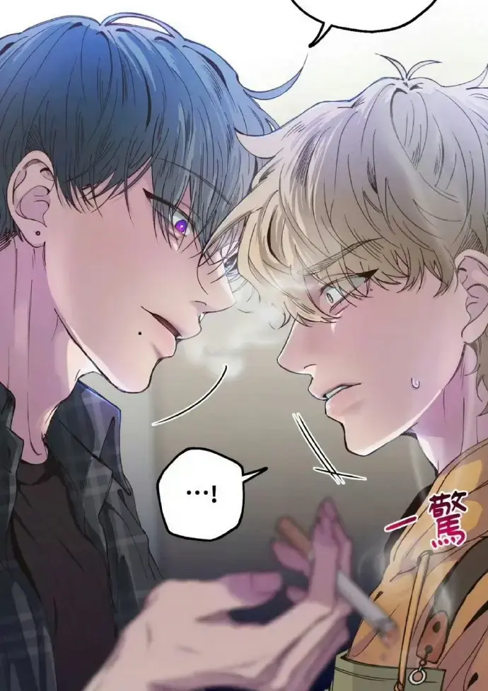 《韩漫》-免费韩漫全集在线观看-高清无广告韩漫网站-韩漫漫画大全免费在线阅读下拉式观看