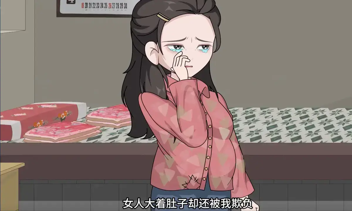 重生八零短剧《带着媳妇打猎致富》高清未删减全集 - 免费在线观看完整版 - 80年代励志奋斗故事，打猎致富改变人生