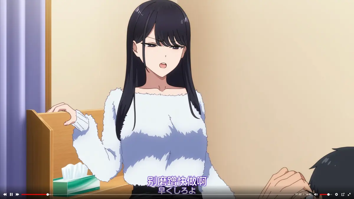 泡我家的黑田同学动漫全集无删减在线看-《泡我家的黑田同学》1080P高清免费播放-日本动漫泡我家的黑田同学全集完整版