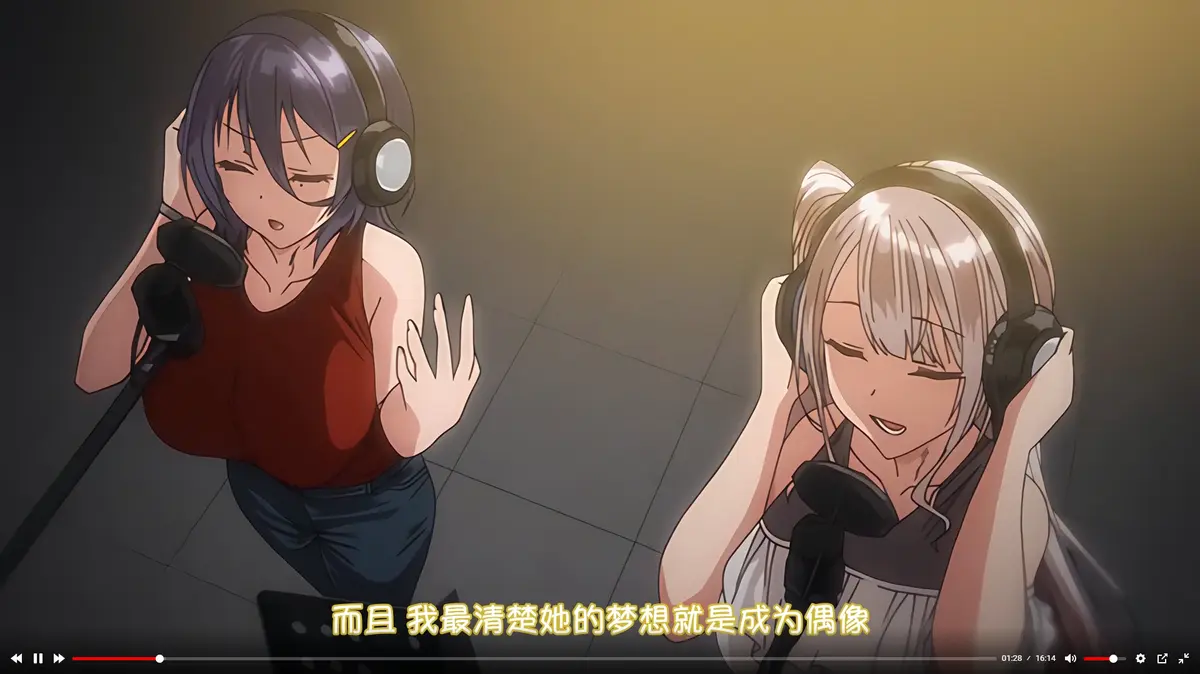 《不洁之星・紫与黑》全季无删减版免费观看-《不洁之星》动漫全集高清在线播放-不洁之星・紫与黑1080P高清画质无广告资源