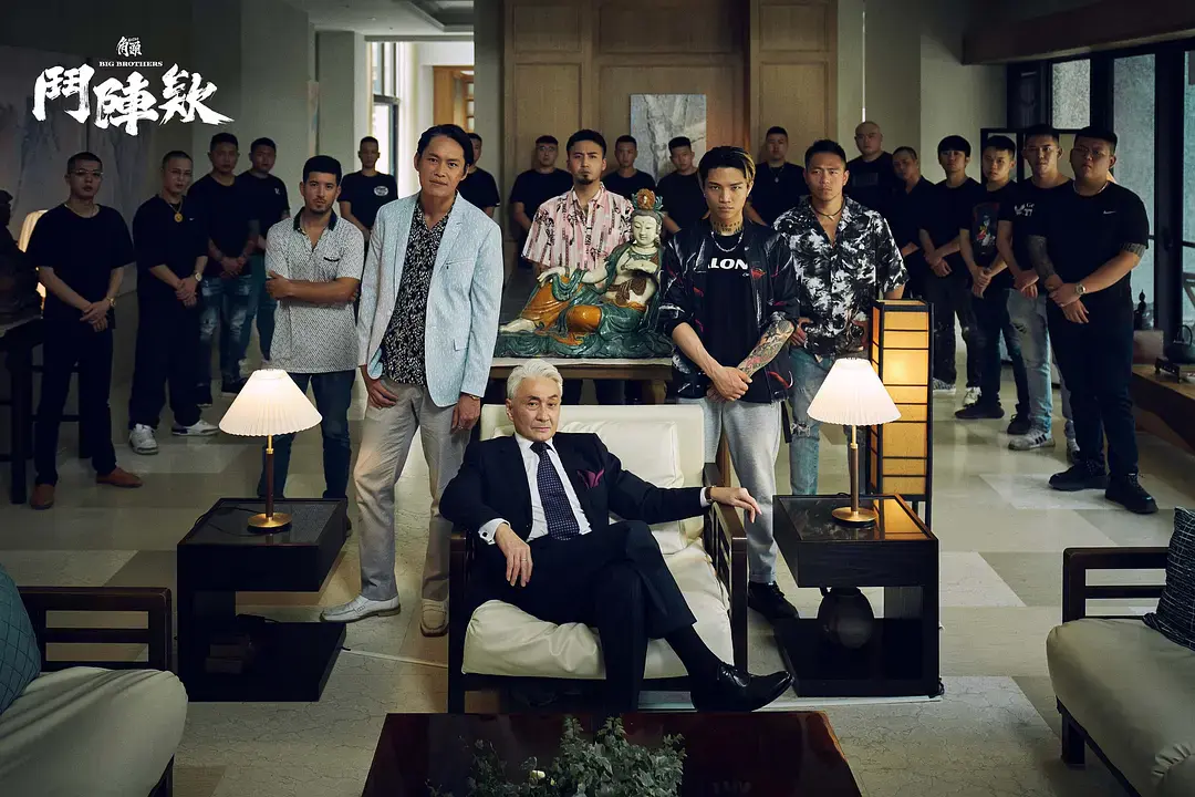 《角头：斗阵欸》未删减完整版在线观看-角头：斗阵欸4K高清免费播放-全网同步更新无广告