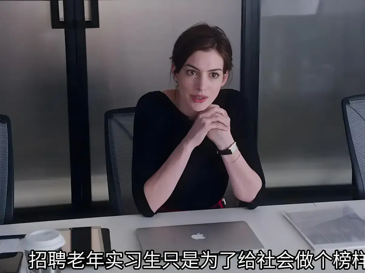 《酒店实习生 / 酒店服务员》HD高清无删减完整版-《酒店实习生》全集网盘资源在线看-免费播放中文字幕纯净版