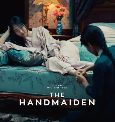 《小姐》电影完整版高清免费观看-《小姐》无删减版1080P在线播放-金敏喜主演电影全集资源