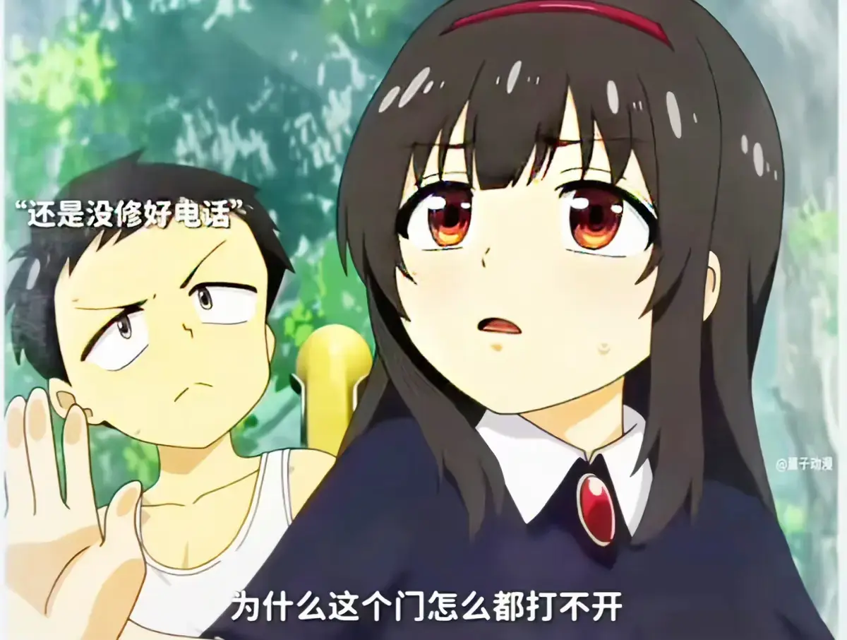 《夏之箱》免费观看全集高清版 - 夏之箱【无删减版】1080P蓝光画质 - 独家提供在线播放与网盘下载 - 沉浸式无广告观影体验