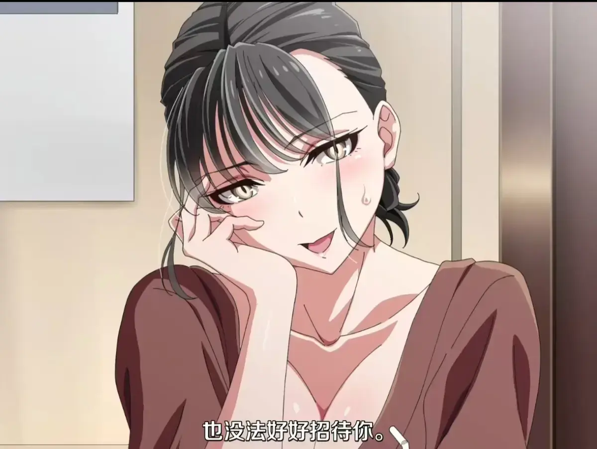 动漫《親戚の子とお泊まりだから》全集高清免费播-《親戚の子とお泊まりだから》未删减中文版完整观看-1080P超清画质无广告在线看