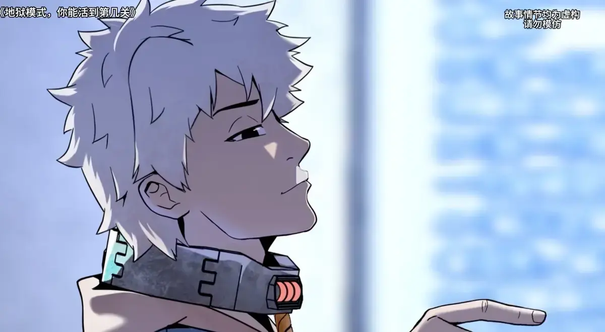 《地狱模式你能活到第几关》动漫全集-免费观看高清无删减版-夸克网盘资源下载