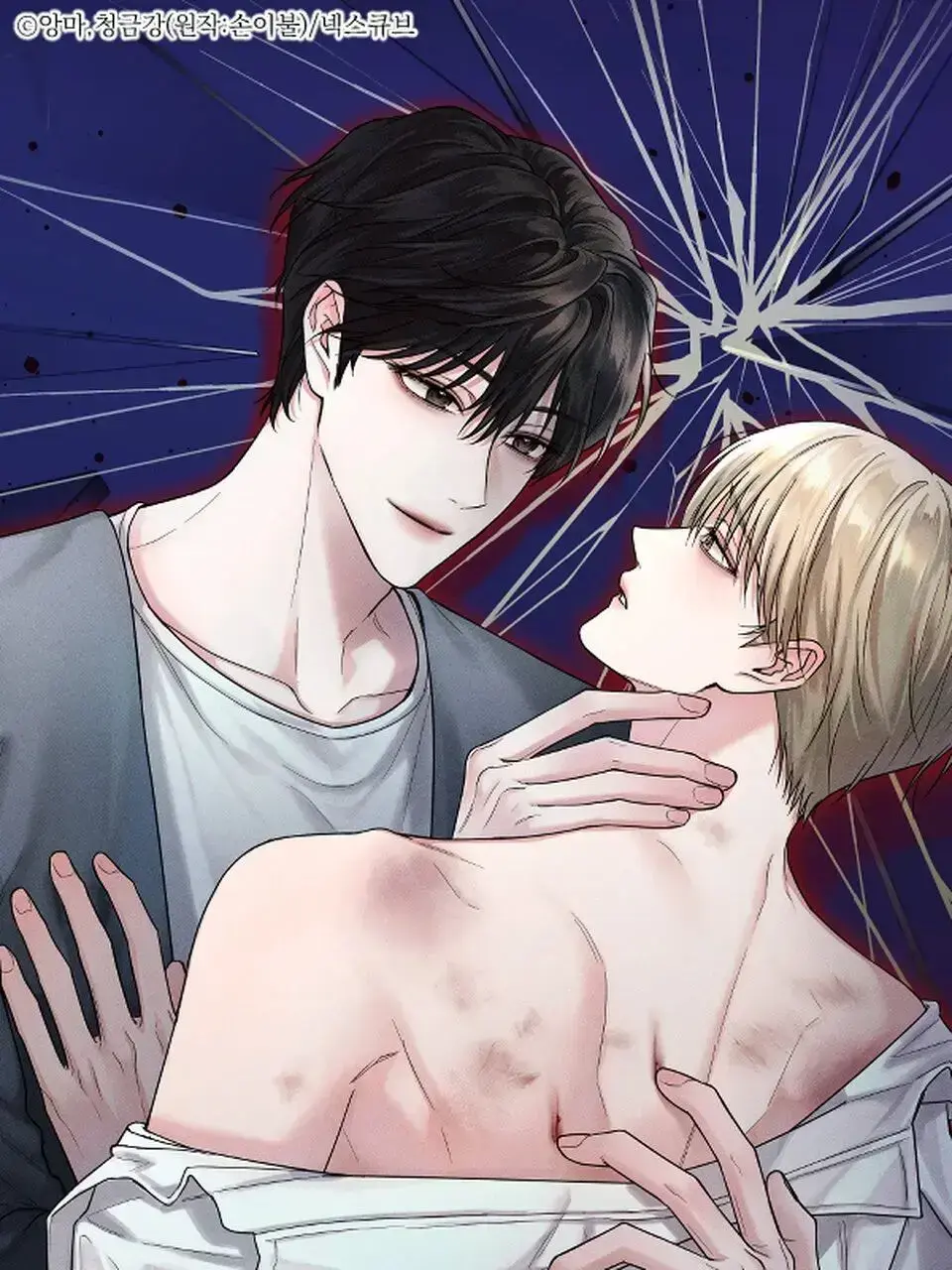 《非零和博弈》韩漫全集免费在线看【高清无删减中文版】-非零和博弈网盘观看全集完整版-韩漫非零和博弈未删减全集免费看【HD画质无广告】