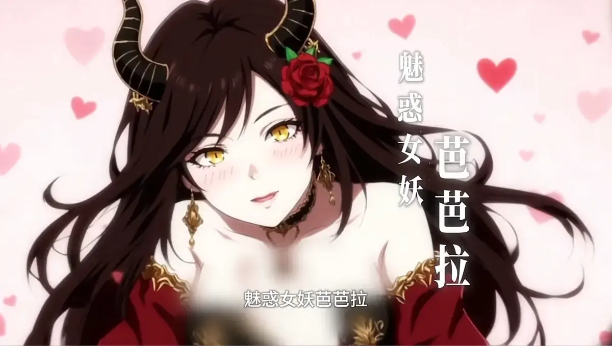 领主时代觉醒无穷造物未删减中文版免费网盘观看 - 高清全集在线播放无广告 - 1080P超清画质流畅观看 - 免费在线看全集资源下载