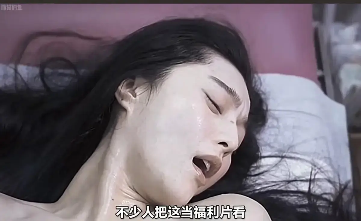 《苹果》高清全集未删减版在线观看 - 范冰冰主演电影完整资源 - 1080P超清画质免费播放 - 支持网盘下载中文版