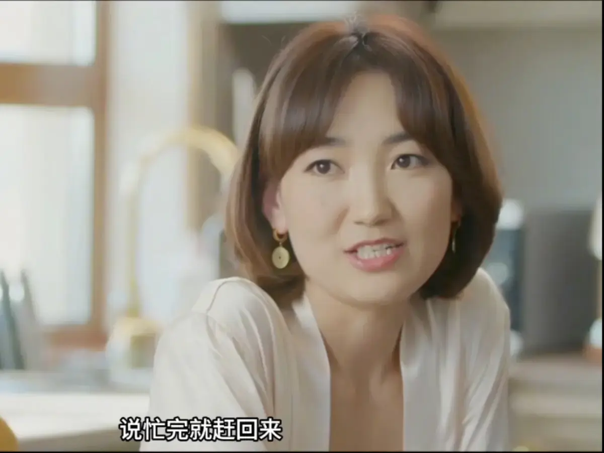 《欲望的追求 2》蒙古电影高清全集免费看 - 未删减完整版无广告在线观看 - 《欲望的追求 2》HD中文版资源