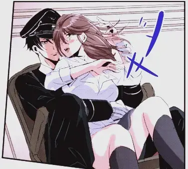 《甜蜜惩罚》全集高清未删减版在线播放 - 动漫完整剧情无广告秒播 - 1080P超清画质，体验禁断之恋的甜蜜惩罚！