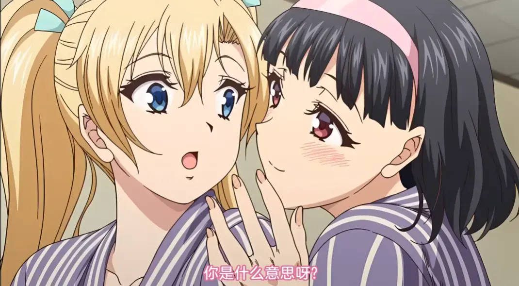 《秘密的基地》无删减版全集在线看-青春动漫《秘密的基地》高清HD免费观看-全网同步更新原声中字资源