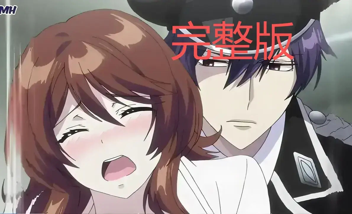 《甜蜜惩罚》第二季全集高清在线观看免费无广告-甜蜜惩罚动漫全集无删减完整版-1080P超清画质播放资源