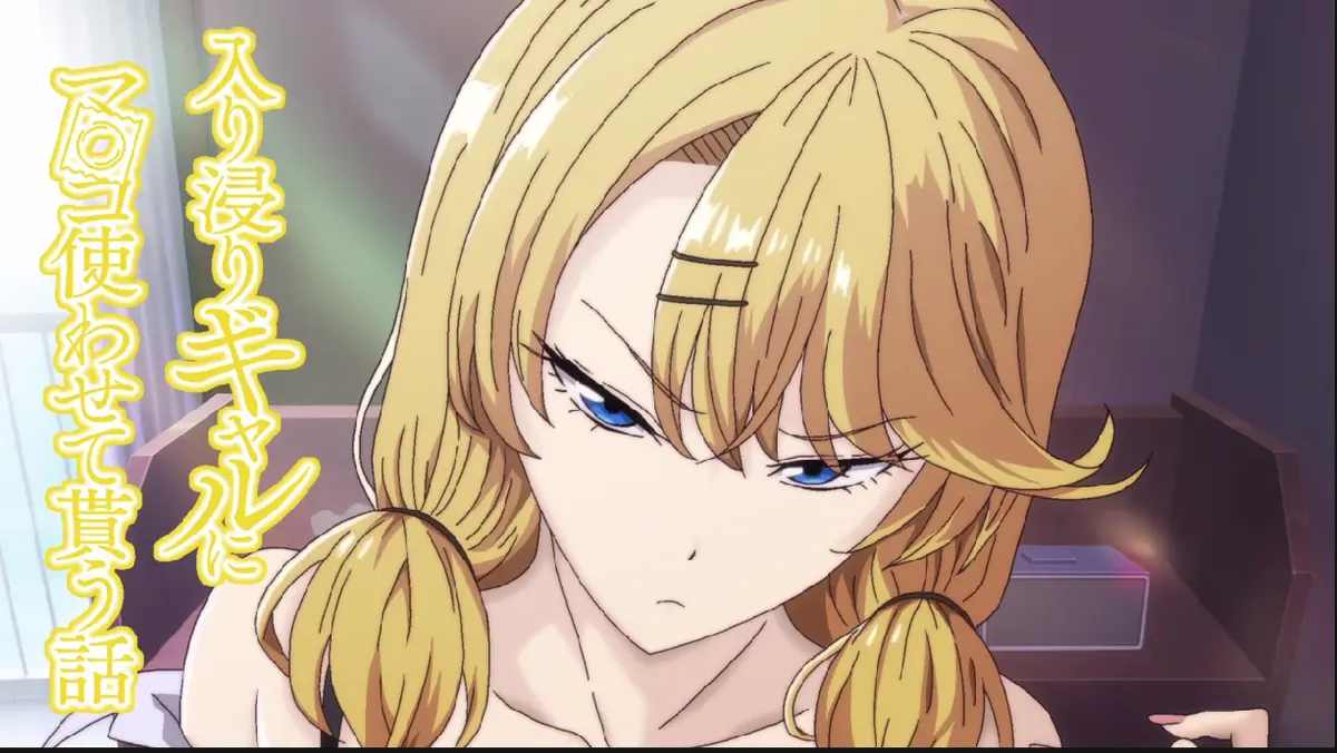 《泡在我家的辣妹》第3集-里番动漫无删减在线观看-泡在我家的辣妹高清网盘资源-樱花动漫风车动漫全集